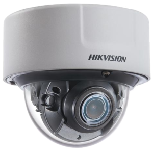 DS-2CD5126G0-IZS(В) 2МП (2.8-12 мм) IP відеокамера Hikvision