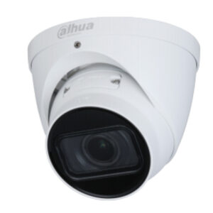DH-IPC-HDW1431TP-ZS-S4 4МП (2.8-12мм) IP відеокамера Dahua