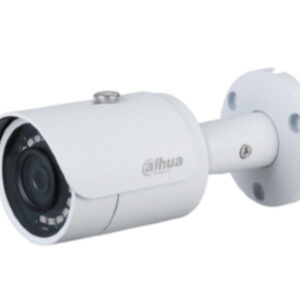 DH-IPC-HFW1230S-S5 2MП (2.8мм) IP відеокамера Dahua