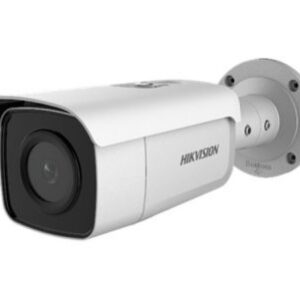 DS-2CD2T26G1-4I 2МП (4мм) IP відеокамера Hikvision