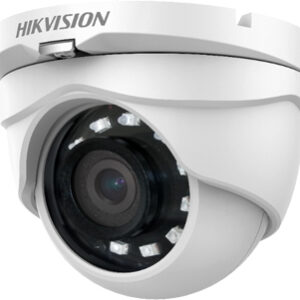 DS-2CE56D0T-IRMF (С) 2МП (2.8мм) Turbo HD відеокамера Hikvision