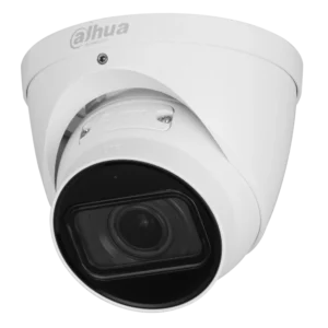 DH-IPC-HDW5241T-ZE 2МП (2.7-13.5мм) IP відеокамера Dahua