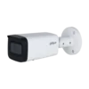 DH-IPC-HFW2241T-ZS 2МП (2.7-13.5мм) IP відеокамера Dahua
