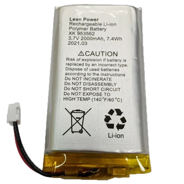 Ajax Hub, Hub Plus, Hub 2, Rex 3,7V 2000mAh 7.4Wh (XK-953562) Акумулятор