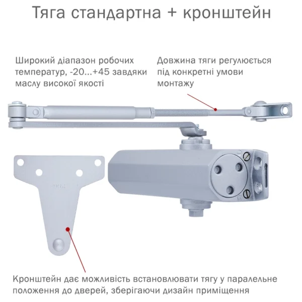 RYOBI D-2005V SILVER BC UNIV_ARM Дотягувач - Зображення 2
