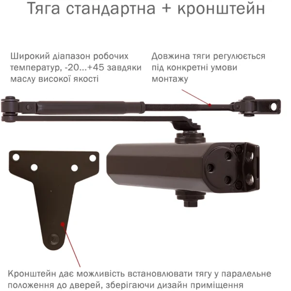 RYOBI D-2005V DARK_BRONZE BC UNIV_ARM Дотягувач - Зображення 2