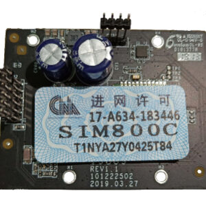 DS-PMA-G2 GPRS модуль