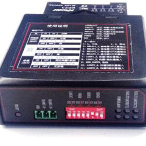 DS-TMG022 Детектор транспортних засобів