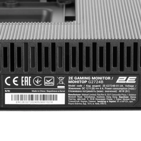 2E G2724B 27" дюйма 2560x1440 Монітор - Зображення 2