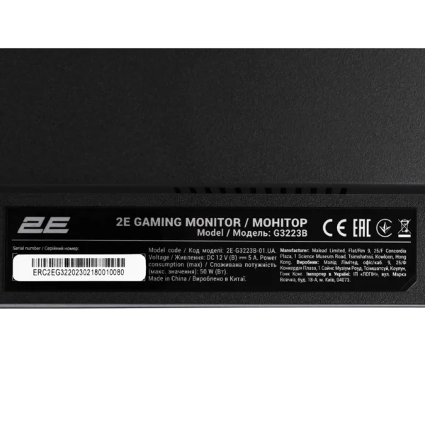 2E G3223B 31.5" дюйма 2560x1440 Монітор - Зображення 3