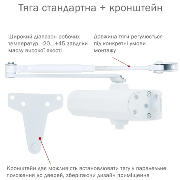 RYOBI D-2005V SILVER BC GLOSSY_WHITE Дотягувач - Зображення 2