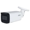 DH-IPC-HFW2241T-ZS 2МП (2.7-13.5мм) IP відеокамера Dahua - Зображення 2