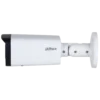 DH-IPC-HFW2241T-ZS 2МП (2.7-13.5мм) IP відеокамера Dahua - Зображення 3