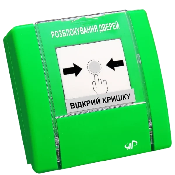 РУПД-12-G-O-М-0 пристрій ручного керування
