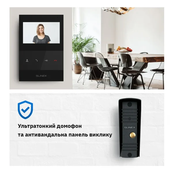 Slinex ML-16HD(Black)+SQ-04M(Black) Комплект відеодомофону - Зображення 4