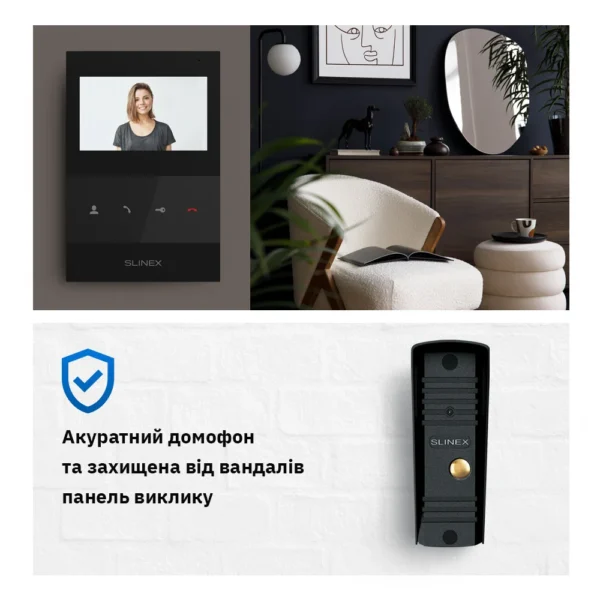 Slinex SQ-04(Black)+ML-16НD(Black) Комплект відеодомофону - Зображення 4