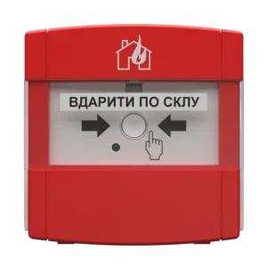 Tiras СПР ЕХ ручний іскрозахищений пожежний сповіщувач Тирас