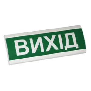 Электрон ТС-12 Вказівник світловий