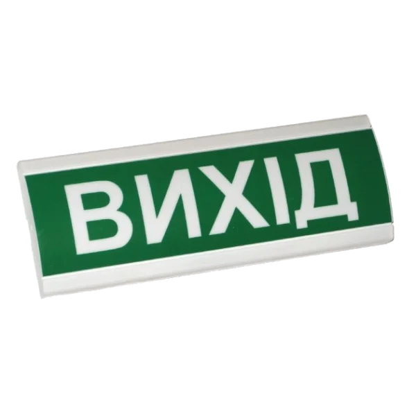 Электрон ТС-12 Вказівник світловий